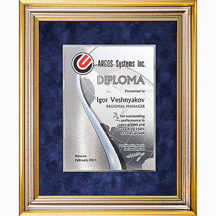 Плакетка в багете "Diploma present"
