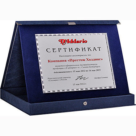 Плакетка в футляре "Удостоверяющий сертификат"