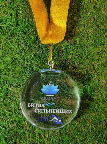 Медаль NLT-099-medal из стекла на белой ленте в футляре