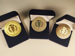 Медаль МЗ-044-medal из латуни с травлением Алкосаммит 1